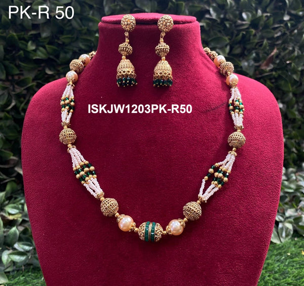 Brass Mala-ISKJW1203PK-R50