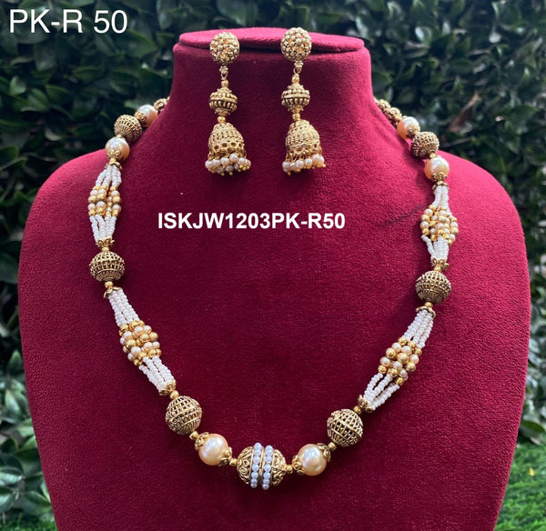 Brass Mala-ISKJW1203PK-R50