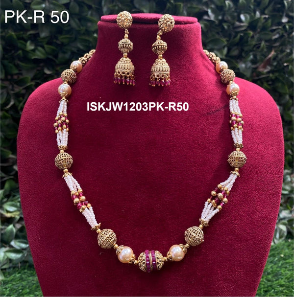 Brass Mala-ISKJW1203PK-R50