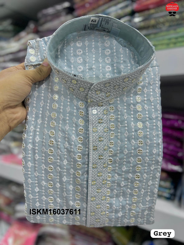 Men's Sequined Rayon Kurta With Cotton Pajama-ISKM16037611