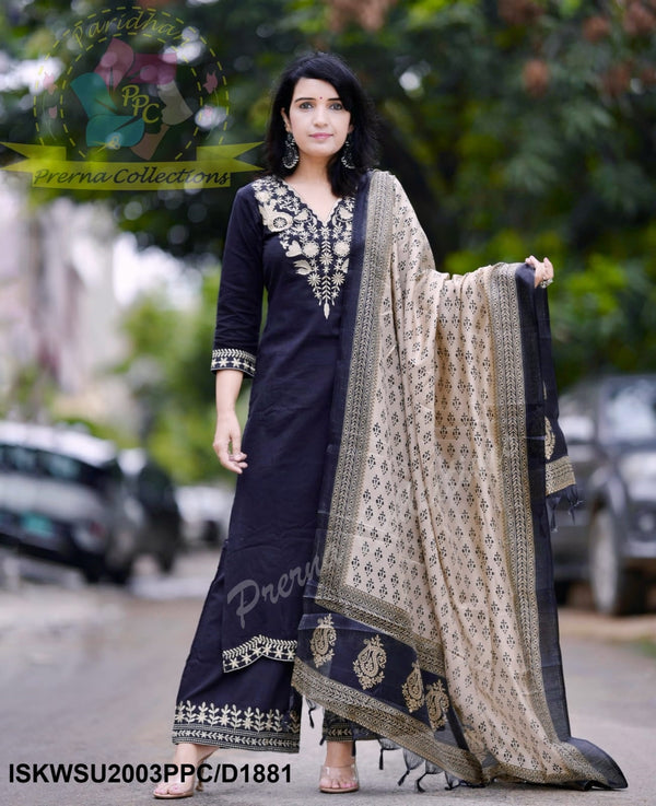 Handloom Khadi Kurti With Palazzo And Digital Printed Khadi Silk Dupatta-ISKWSU2003PPC/D1881