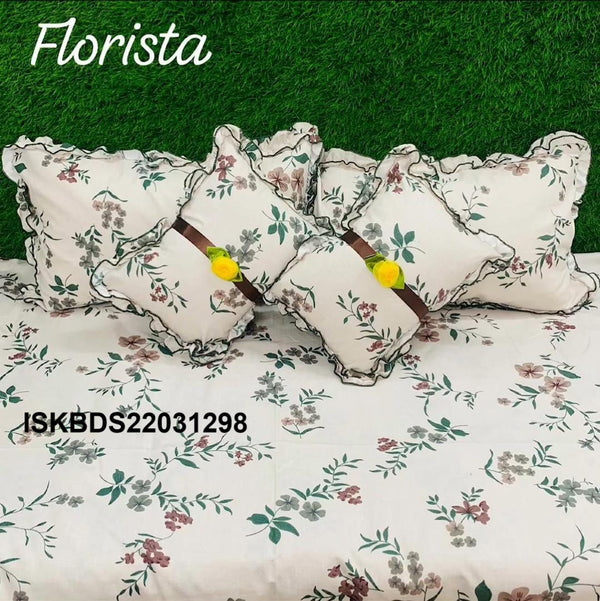 Florista 5 Pc Cushion Set-ISKBDS22031298