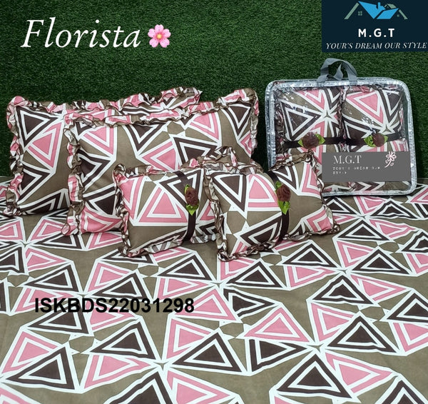 Florista 5 Pc Cushion Set-ISKBDS22031298
