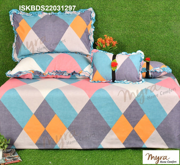 Florista 5 Pc Cushion Set-ISKBDS22031297