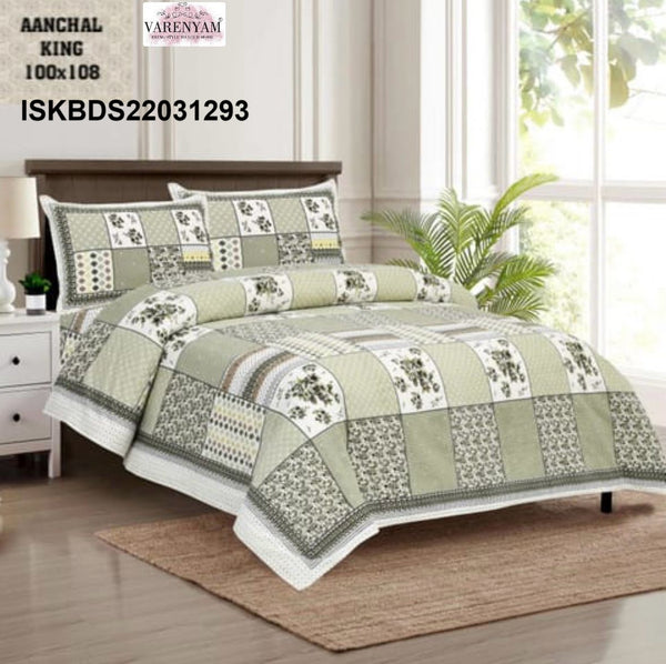 Cotton King Size Bedsheet Set-ISKBDS22031293
