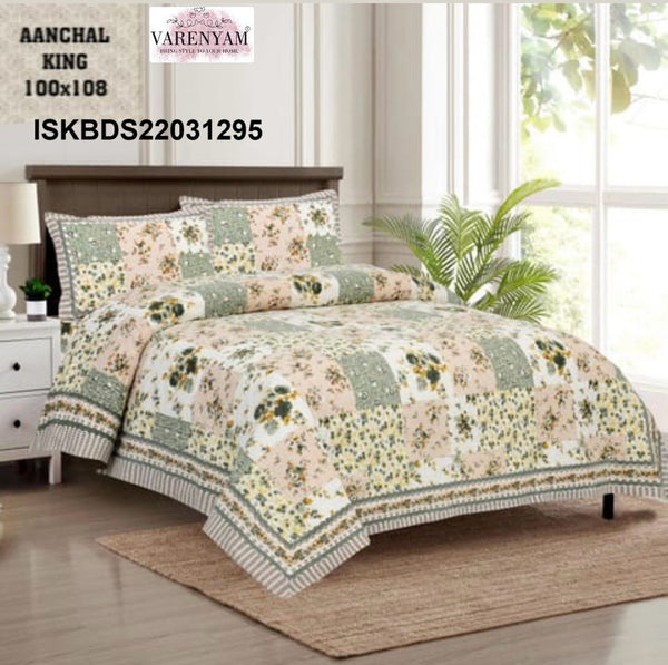 Cotton King Size Bedsheet Set-ISKBDS22031295