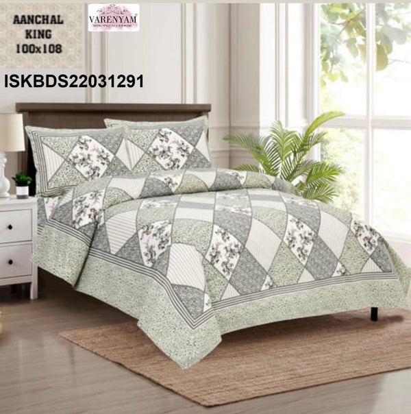 Cotton King Size Bedsheet Set-ISKBDS22031291