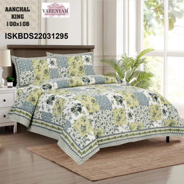 Cotton King Size Bedsheet Set-ISKBDS22031295