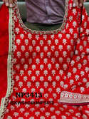 Banarasi Weaved Chinon Kurti With Sharara And Dupatta-ISKWSH2403NP3412/NP3413