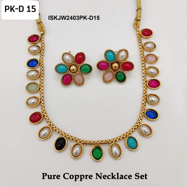 Pure Copper Necklace Set-ISKJW2403PK-D15