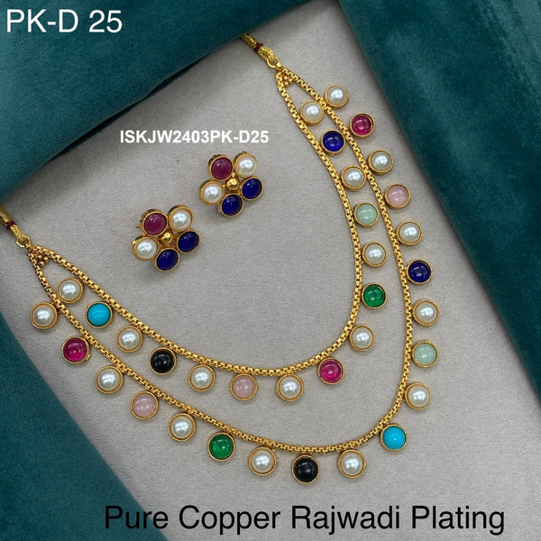 Pure Copper Rajwadi Plating Necklace Set-ISKJW2403PK-D25