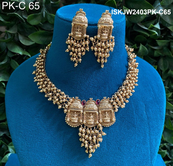 Temple Jewelry Set-ISKJW2403PK-C65
