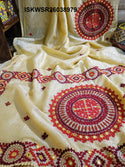 Embroidered Chiffon Saree With Blouse-ISKWSR26038979