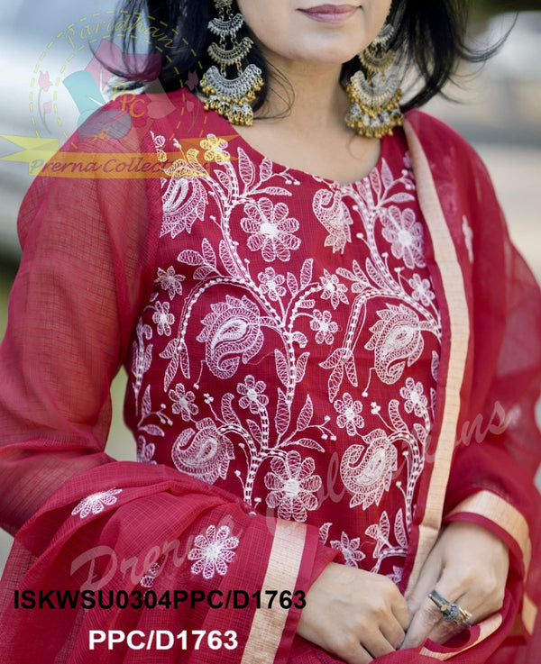 Embroidered Kota Doriya Kurti With Cotton Pant And Dupatta-ISKWSU0304PPC/D1763