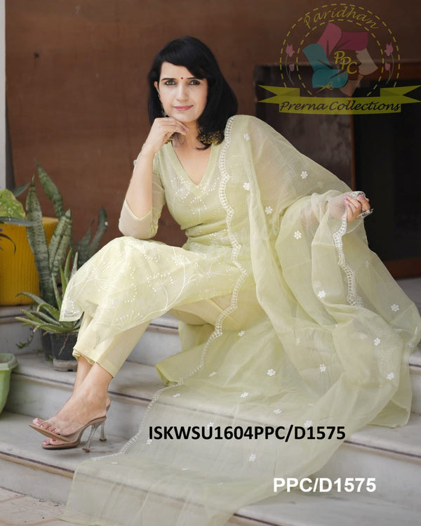 Embroidered Kota Doriya Kurti With Cotton Pant And Dupatta-ISKWSU1604PPC/D1575