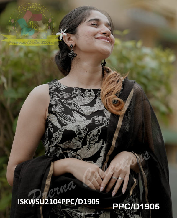 Printed Cotton A-Line Kurti With Pant And Kota Doriya Dupatta-ISKWSU2104PPC/D1905