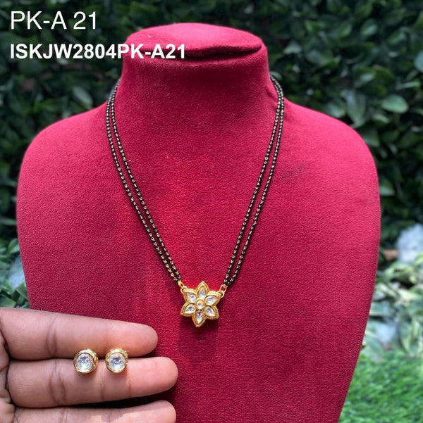 Kundan Jewelry Set-ISKJW2804PK-A21