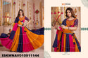 Embroidered Viscose Cotton Lehenga With Blouse And Dupatta-ISKWNAV010911144