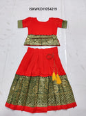 Kid's Jacquard Skirt With Jacquard Silk Top-ISKWKD11054219