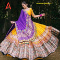 Digital Printed Chinon Silk Lehenga With Blouse And Dupatta-ISKWNAV1106KS4511