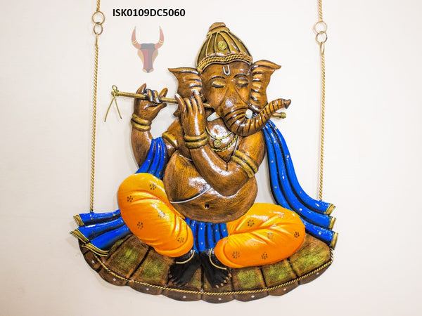 Basuri Lord Ganesha Swing-ISK0109DC5060
