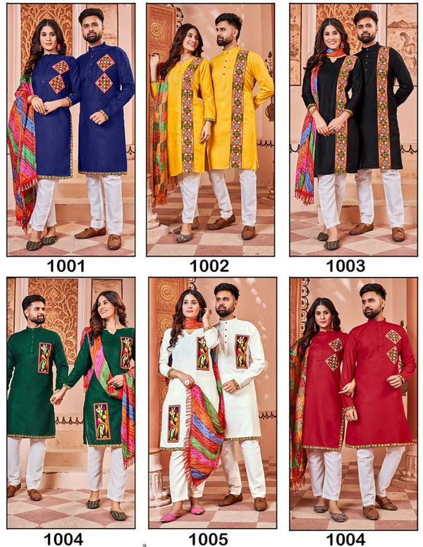 Embroidered Cotton Kurta Pajama And Kurti Set-ISKWCP11095096