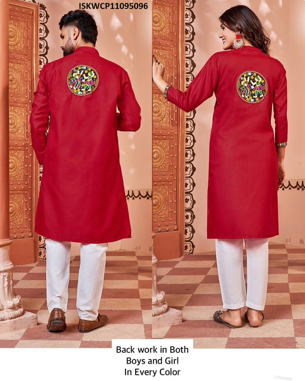 Embroidered Cotton Kurta Pajama And Kurti Set-ISKWCP11095096