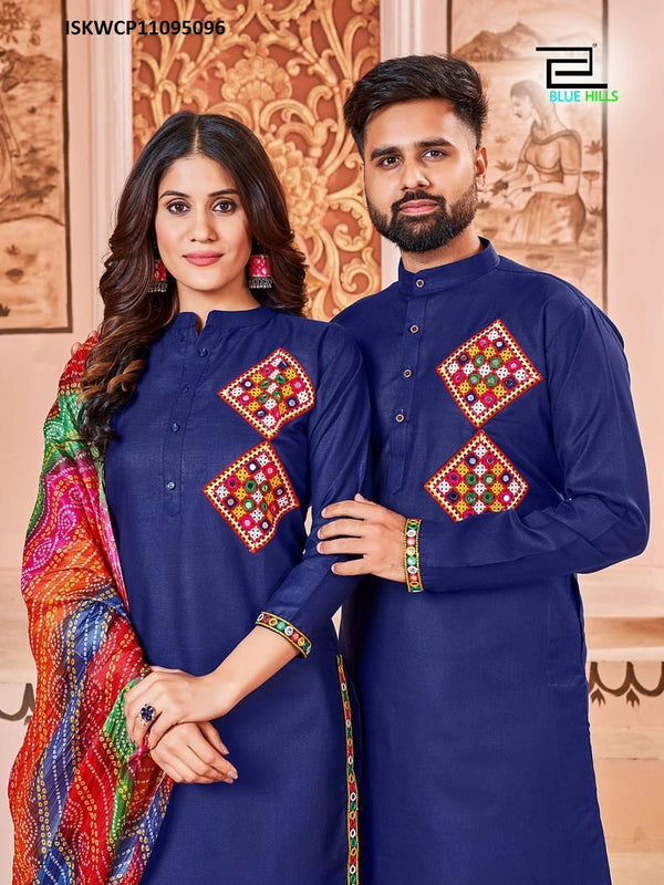 Embroidered Cotton Kurta Pajama And Kurti Set-ISKWCP11095096