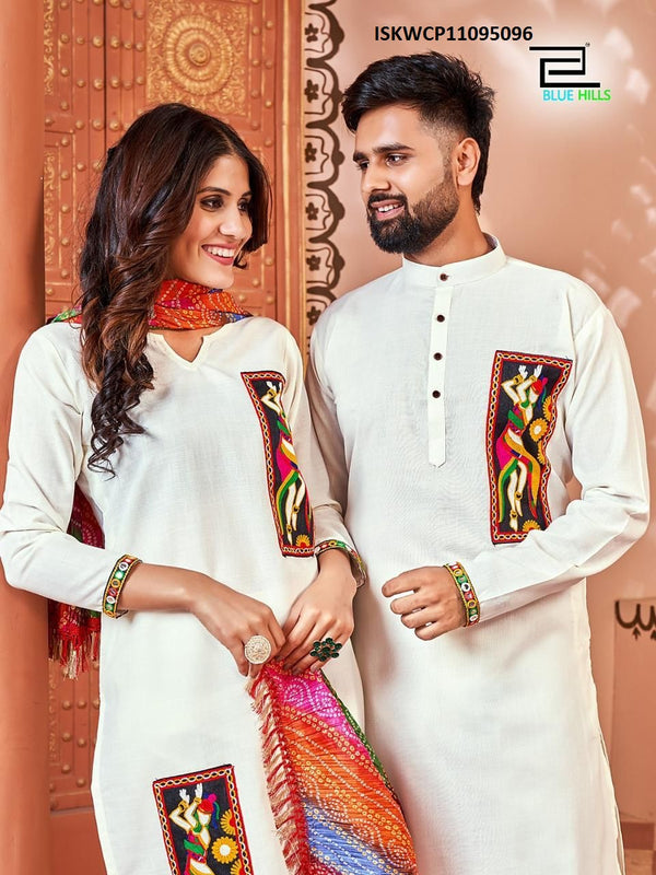 Embroidered Cotton Kurta Pajama And Kurti Set-ISKWCP11095096