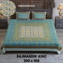 Printed Cotton Double Bedsheet With Pillow Cover-ISKBDS05045632