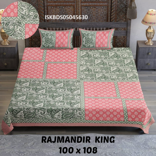 Printed Cotton Double Bedsheet With Pillow Cover-ISKBDS05045630
