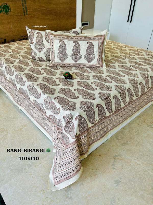 Cotton Jambo Kingsize Bedsheet With Pillow Cover-ISKBDS05045601