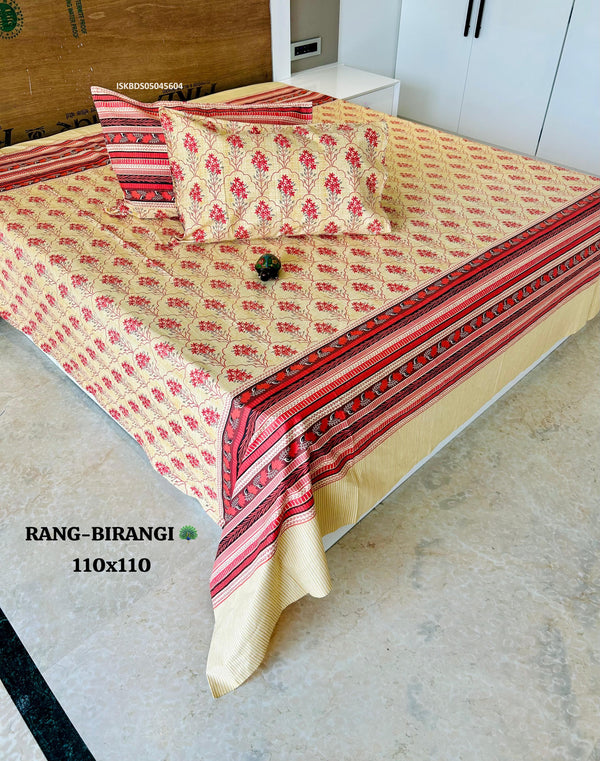 Cotton Jambo Kingsize Bedsheet With Pillow Cover-ISKBDS05045604