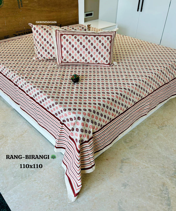 Cotton Jambo Kingsize Bedsheet With Pillow Cover-ISKBDS05045606