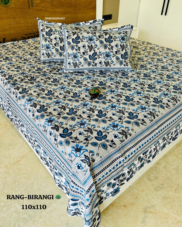 Cotton Jambo Kingsize Bedsheet With Pillow Cover-ISKBDS05045607