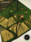 Zari Weaved Silk Saree With Blouse-ISKWSR15041267