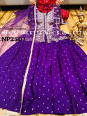 Chinon Banarasi Skirt With Banarasi Gharchola Top And Net Dupatta-ISKWSKT1704NP2507
