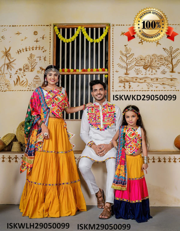 Couple's Wear And Kid's Lehenga Choli And Kurta Pajama Set-ISKWLH29050099/ISKM29050099/ISKWKD29050099