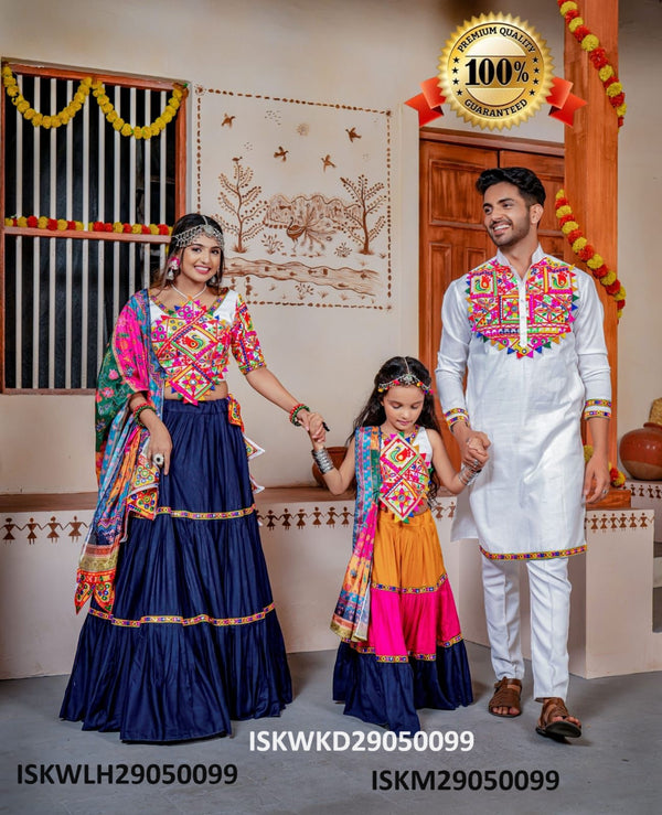 Couple's Wear And Kid's Lehenga Choli And Kurta Pajama Set-ISKWLH29050099/ISKM29050099/ISKWKD29050099