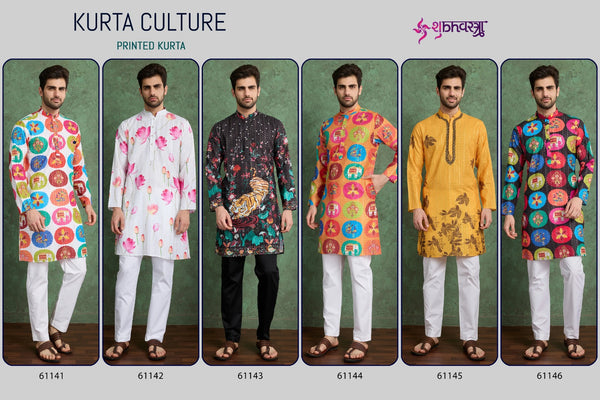 Embroidered Rayon Kurta-ISKWM200561141/61142/61143/61144/61145/61146