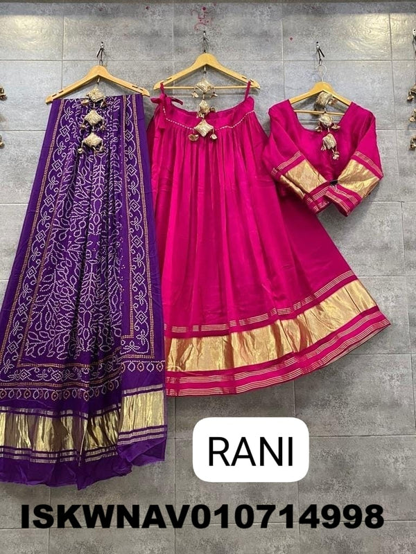 Modal Gaji Silk Lehenga With Blouse And Printed Dupatta-ISKWNAV010714998