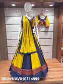 Kalamkari Printed Cotton Lehenga With Blouse And Dupatta-ISKWNAV010714999