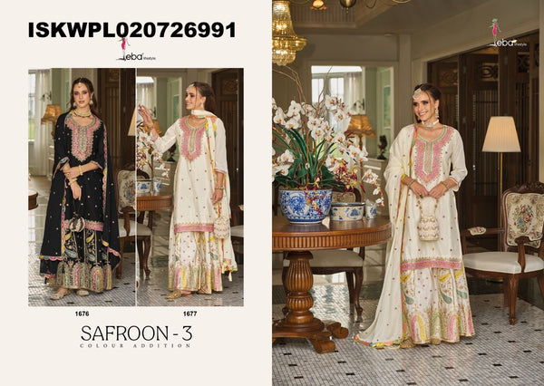Embroidered Chinon Kurti With Palazzo And Dupatta-ISKWPL020726991
