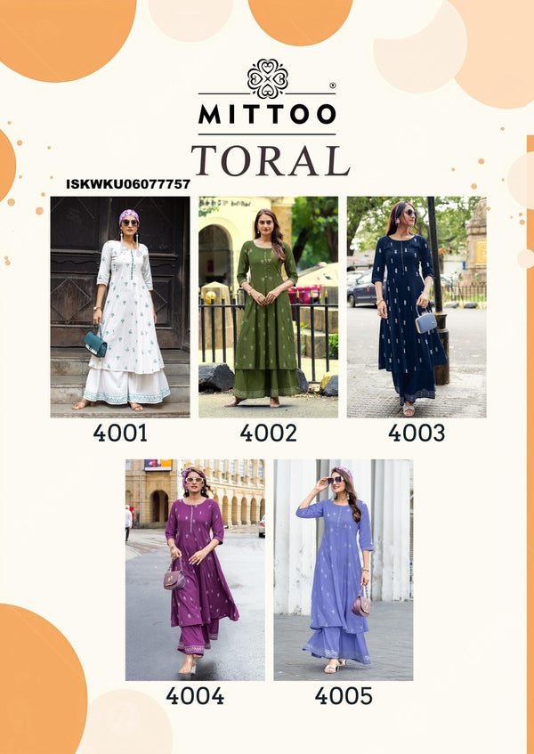 Printed Rayon Kurti With Palazzo-ISKWKU06077757