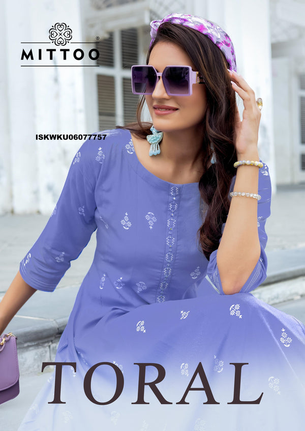 Printed Rayon Kurti With Palazzo-ISKWKU06077757
