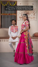 Couple's Wear And Kid's Lehenga Choli And Kurta Pajama Set-ISKWLH29050099/ISKM29050099/ISKWKD29050099